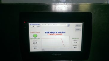 IMAG0187